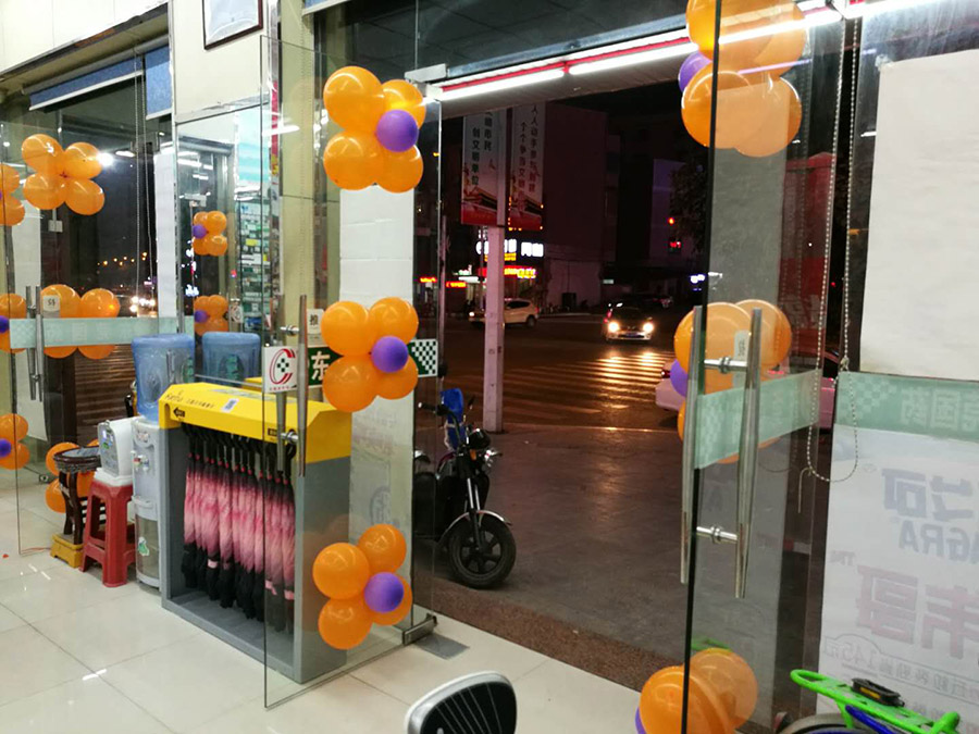 廣東東莞共享雨傘_花粉共享晴雨傘項目案例