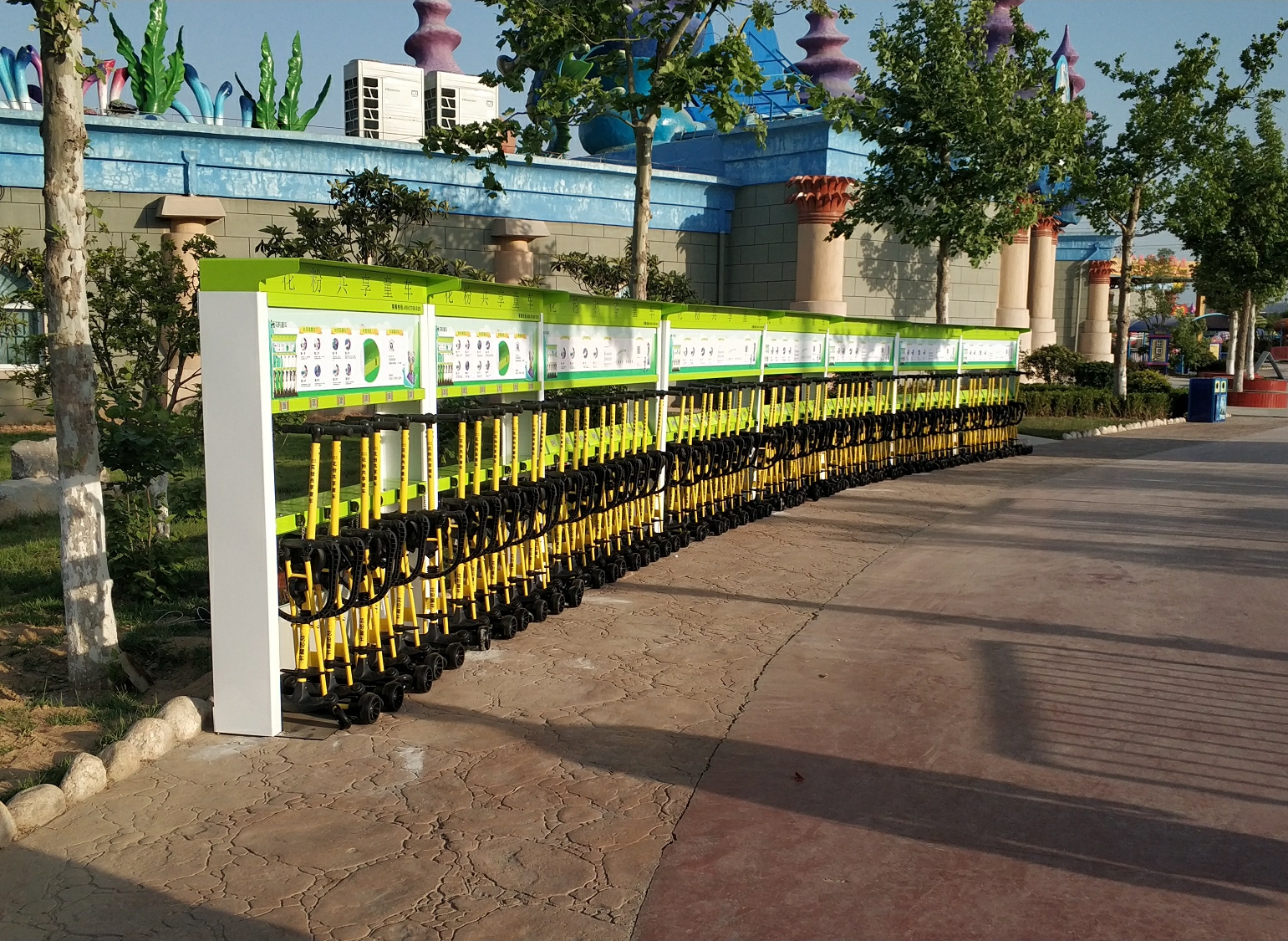 共享童車進(jìn)駐西安華夏文旅