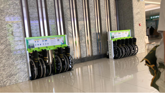 西安市高陵區(qū)醫(yī)院引進(jìn)花粉共享輪椅