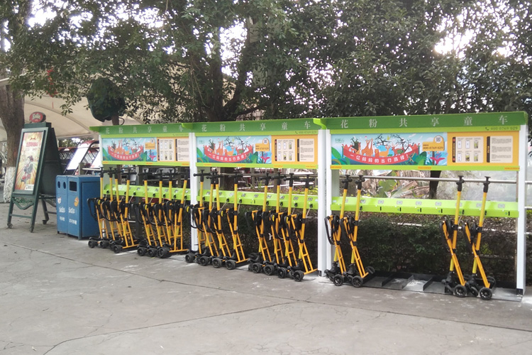 花粉共享童車進(jìn)駐重慶樂(lè)和樂(lè)都景區(qū)