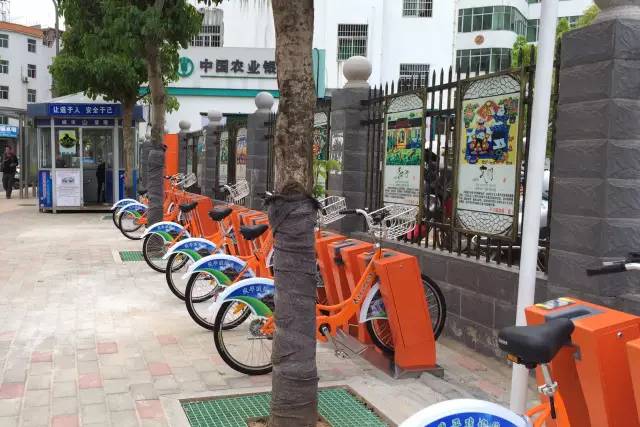 公共自行車(chē)"