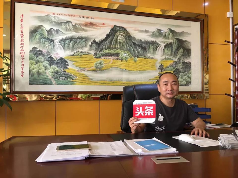 法瑞納科技董事長房建濤