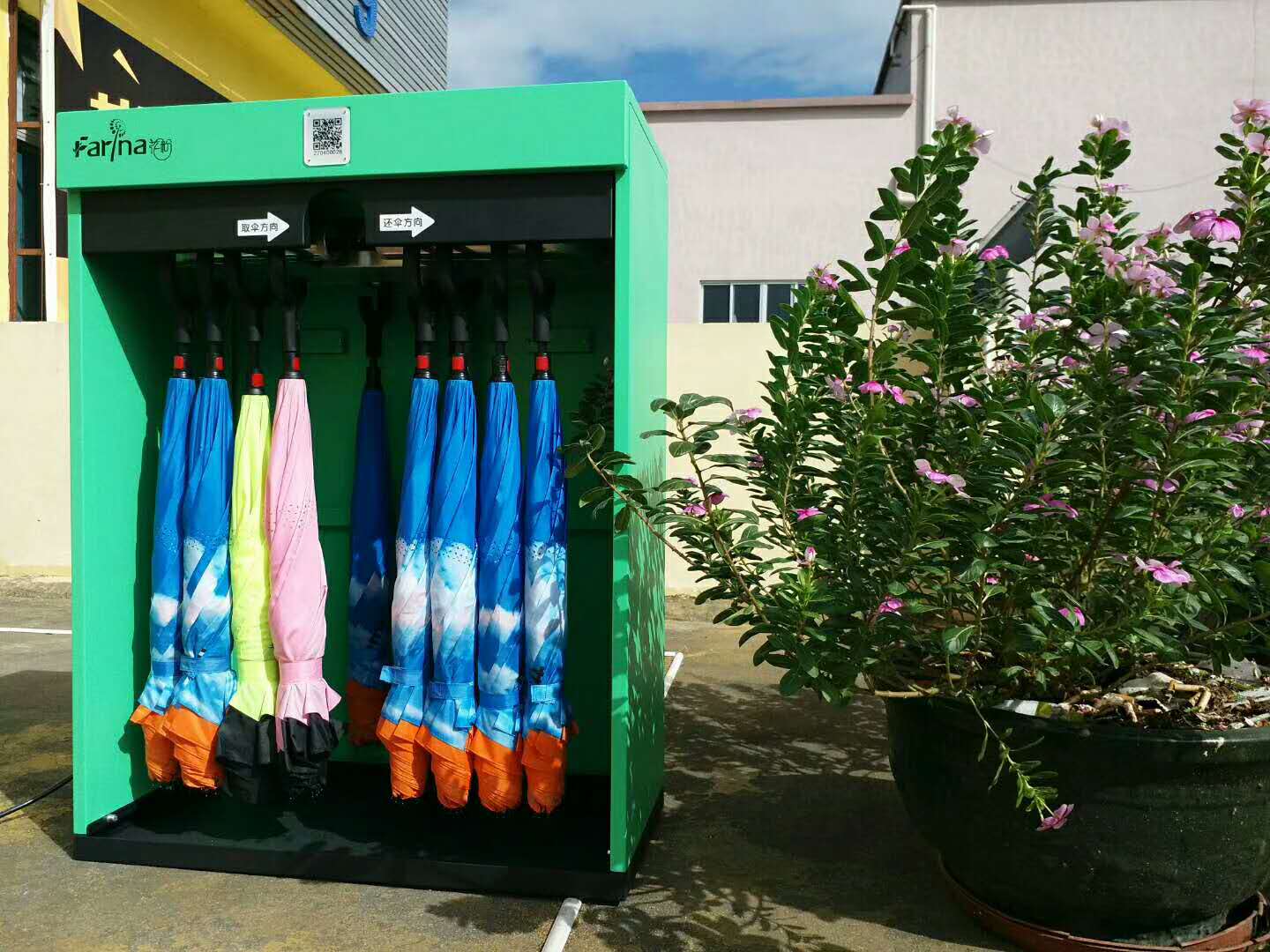 花粉共享雨傘租賃設(shè)備|共享雨傘|反向傘|"