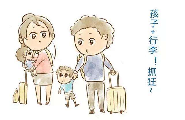 遛娃神器|共享兒童推車|出游必備"