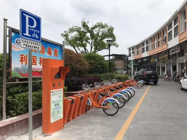 武漢公共自行車停運了？共享單車前路未知