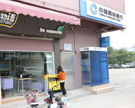 喜大普奔！花粉共享雨傘即將入駐東莞長(zhǎng)安