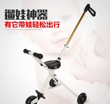 共享經(jīng)濟浪潮下的共享遛娃神器該何去何從？