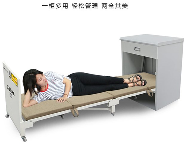 廣東法瑞納科技共享陪護(hù)床,床頭柜"微信圖片_20180507111413_副本.jpg"