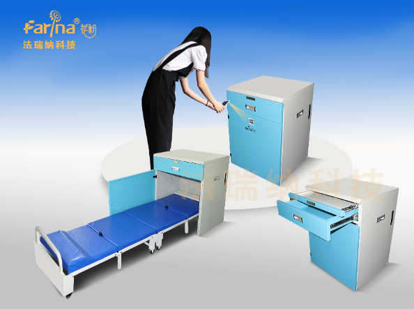 重大消息！共享陪護(hù)床又升級了！