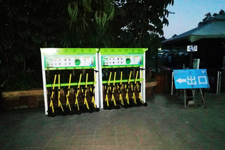 共享童車入駐河源客天下醉蝶谷綠色莊園