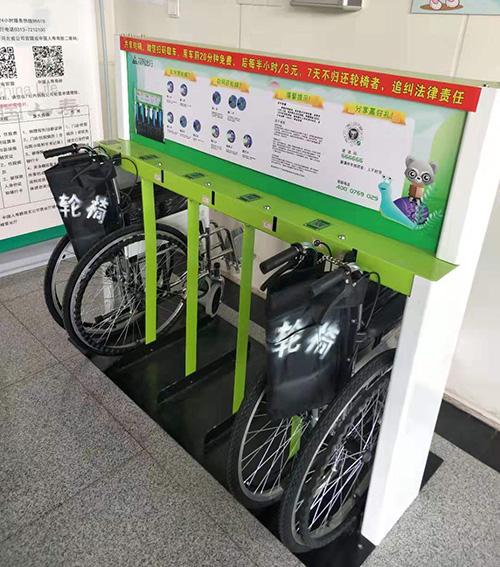 共享輪椅現(xiàn)身河北蔚縣人民醫(yī)院