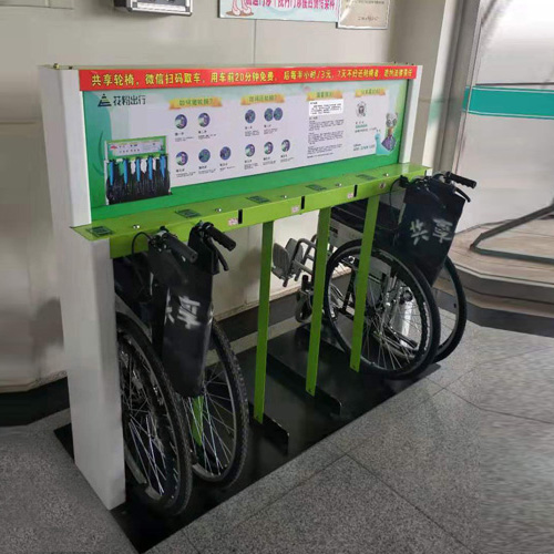 共享輪椅現(xiàn)身河北蔚縣人民醫(yī)院