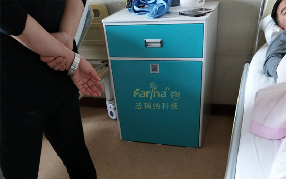 共享陪護(hù)床