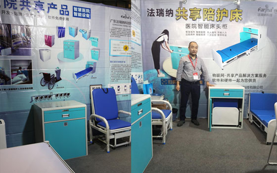 投資醫(yī)院共享陪護床，能賺錢嗎？