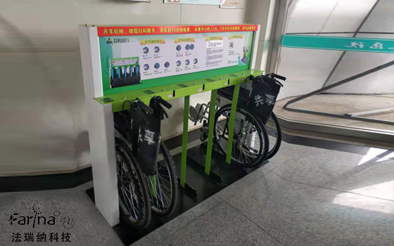 花粉共享輪椅，便民惠民契合醫(yī)患雙方需求