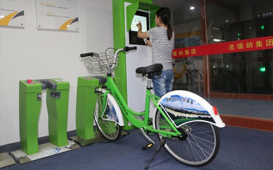 公共自行車以全新姿態(tài)融入到你所在的城市