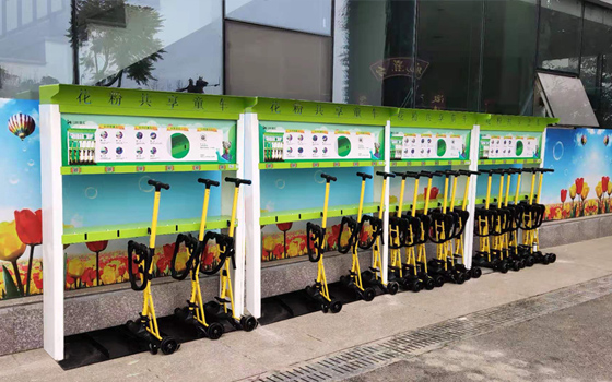 用創(chuàng)新贏得信賴，花粉共享童車入駐四川新都音樂百花谷