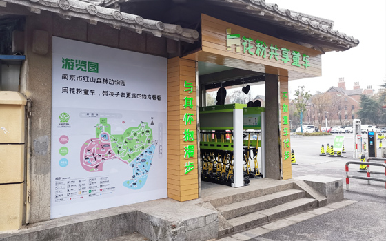 萬千變化的共享童車如何贏得消費者好感