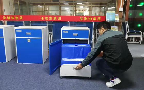 共享陪護(hù)床