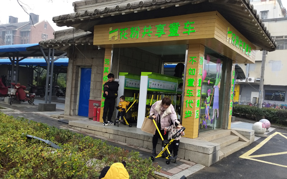 春節(jié)游玩親子游，花粉共享童車好幫手