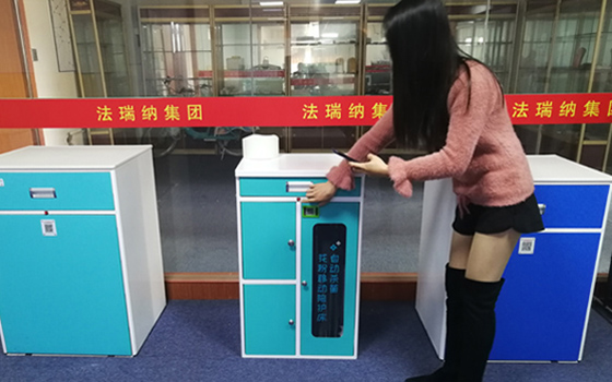 醫(yī)院共享陪護(hù)床，協(xié)調(diào)陪護(hù)者與醫(yī)務(wù)人員關(guān)系