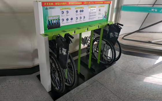 花粉共享輪椅退押金，花粉共享輪椅押金錢怎么退？