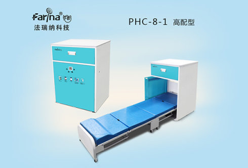 花粉共享陪護(hù)床--快速響應(yīng)的醫(yī)療陪護(hù)用床服務(wù)