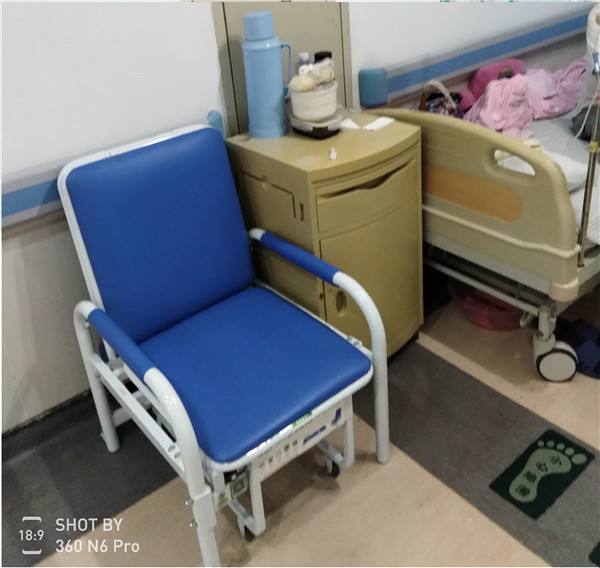 花粉共享陪護(hù)椅