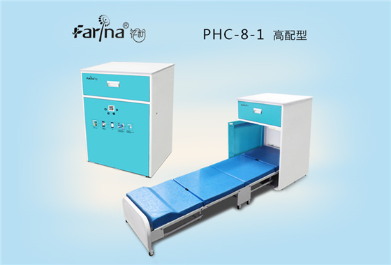 法瑞納共享醫(yī)院陪護(hù)床