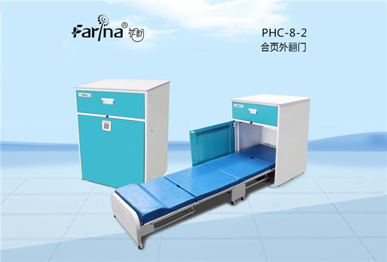 法瑞納共享掃碼陪護(hù)床