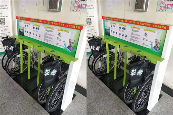 花粉共享醫(yī)院輪椅