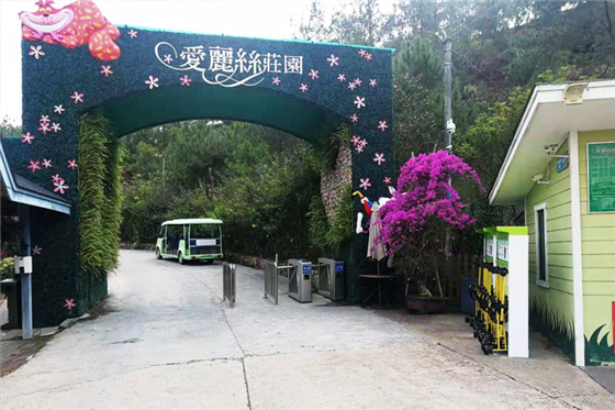 法瑞納共享兒童推車(chē)