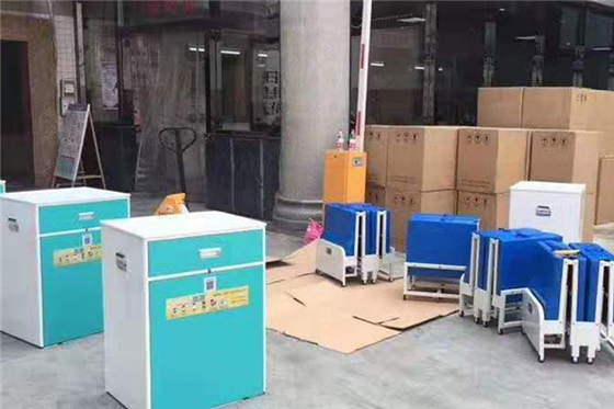 法瑞納共享掃碼陪護(hù)床