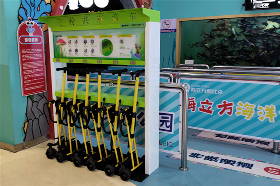 法瑞納花粉共享童車(chē)-共享輪椅！情理之中卻獲意外驚喜的游玩選擇