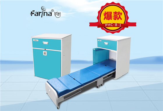 共享陪護(hù)床-法瑞納共享掃碼陪護(hù)床如何結(jié)束醫(yī)院陪護(hù)障礙？