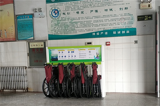 共享輪椅-法瑞納共享掃碼輪椅為醫(yī)療基礎(chǔ)設(shè)施建設(shè)做貢獻