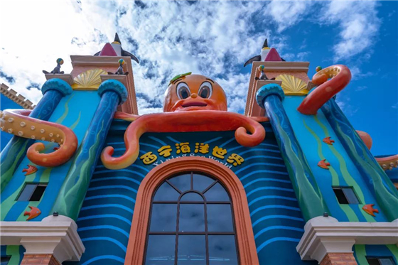 法瑞納花粉共享童車