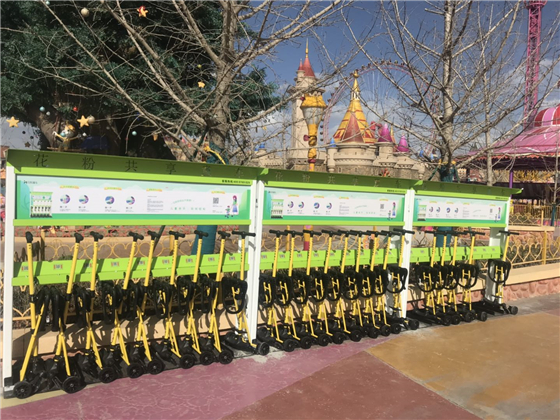 花粉共享童車