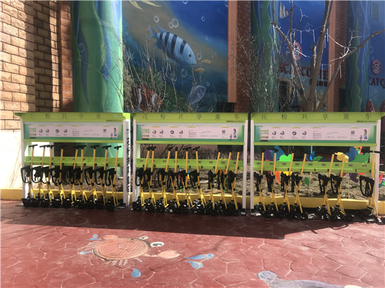 法瑞納花粉共享童車(遛娃車)