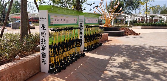 法瑞納花粉共享童車(chē)(遛娃神器)