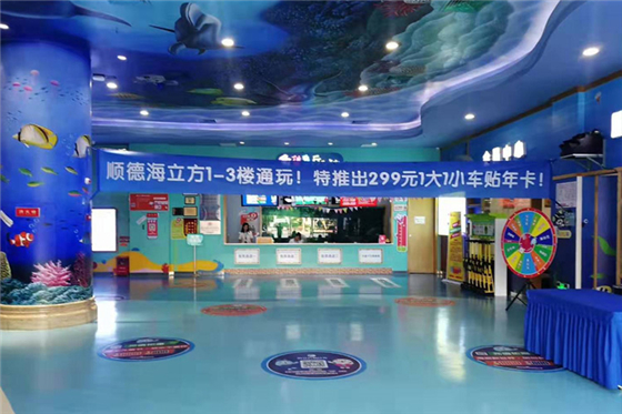 法瑞納花粉共享童車(遛娃神器)