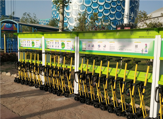 法瑞納花粉共享童車(遛娃神器)