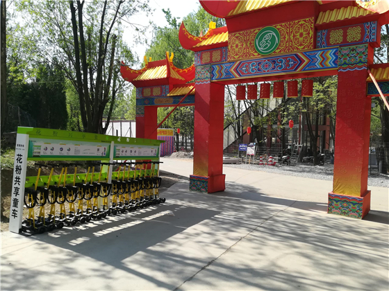 法瑞納花粉共享遛娃童車