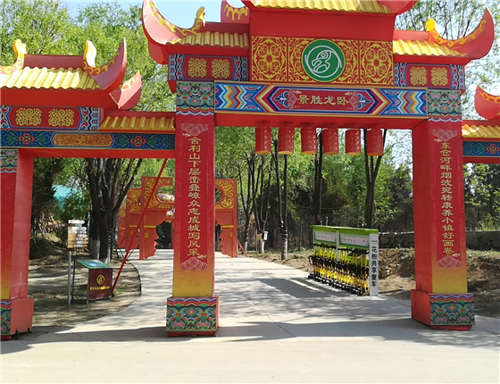 法瑞納花粉共享遛娃童車