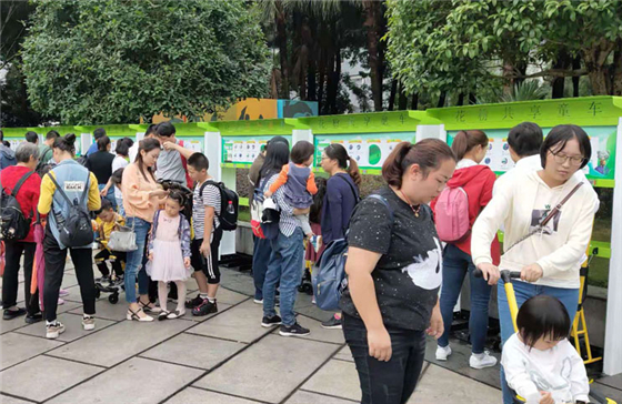 法瑞納花粉共享遛娃童車(遛娃神器)