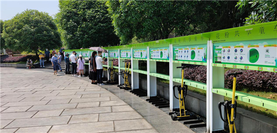 法瑞納花粉共享遛娃童車(遛娃神器)