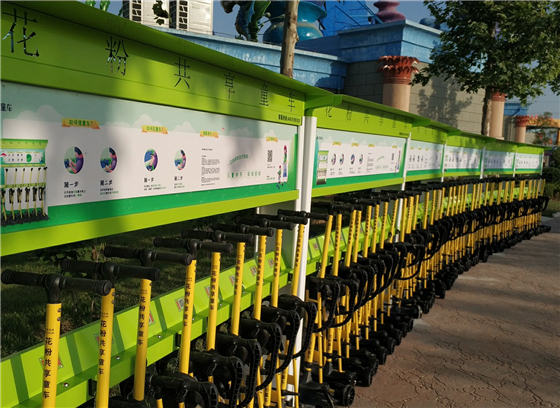 花粉共享遛娃童車(遛娃神器)