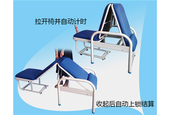 法瑞納花粉共享陪護(hù)椅