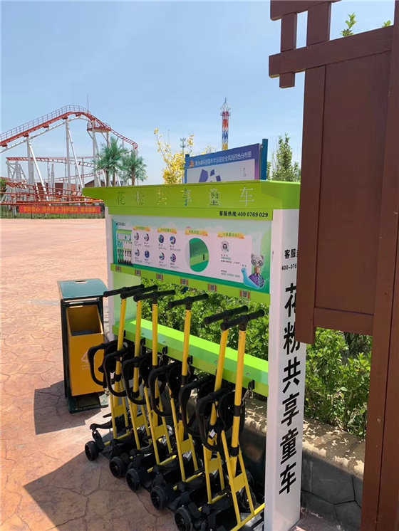 法瑞納花粉共享遛娃童車助力兒童出行共享領域的發(fā)展