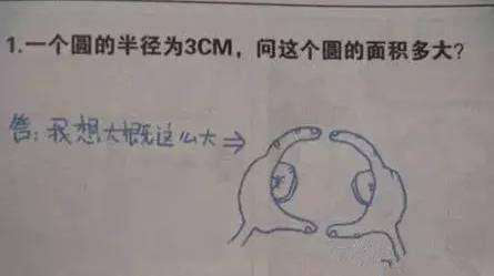 花粉共享童車(遛娃車)